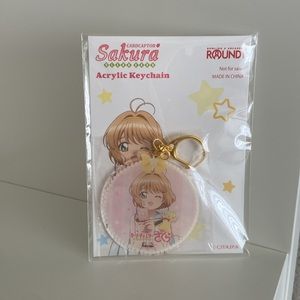 Cardcaptor Sakura Keychain Bag Charm